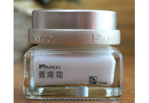 *泛歌*汎歌 养肤霜35ml