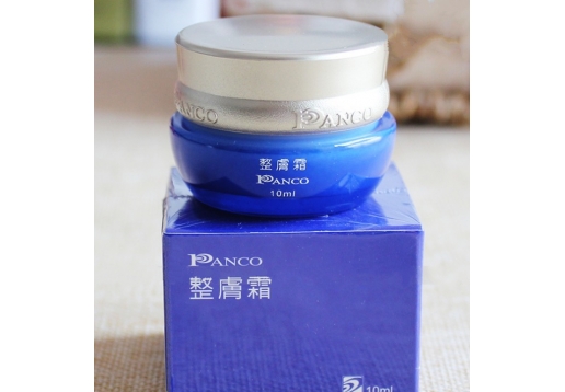 *泛歌*汎歌 整肤霜99霜10ml/救救霜/过敏急救