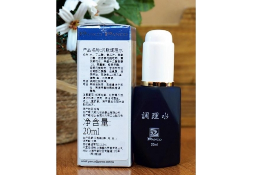*泛歌*汎歌  调理水20ML3代