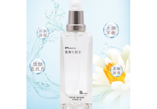 *泛歌*汎歌 养肤化妆水120ml