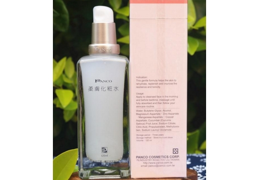 *泛歌*汎歌 养肤化妆水2#120ml