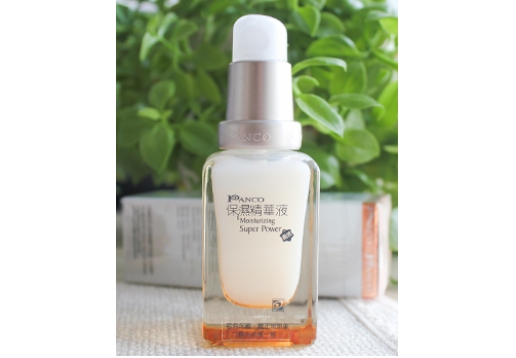 *泛歌*汎歌 SP长效保湿精华液35ml