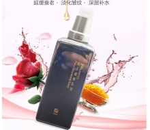 *泛歌*汎歌 鱼子精华乳液120ml