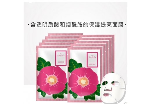 芳玑 蔷薇花约会面膜10片