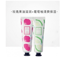 芳玑 艺术手霜双支套装30ml*2支葡萄柚通勤/玫瑰约会正品