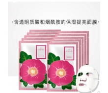 芳玑 蔷薇花约会面膜10片正品