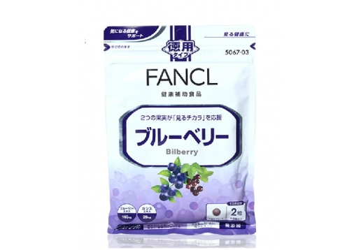  芳珂 护眼蓝莓营养素30日量