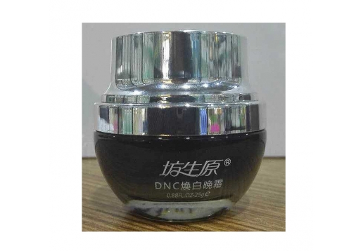 坊生原 DNC焕白晚霜25g