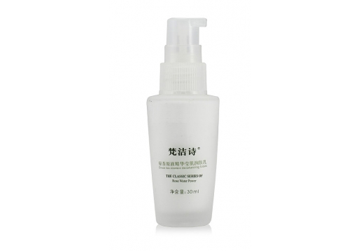 梵洁诗 绿茶原液精华莹肌润肤乳30ml