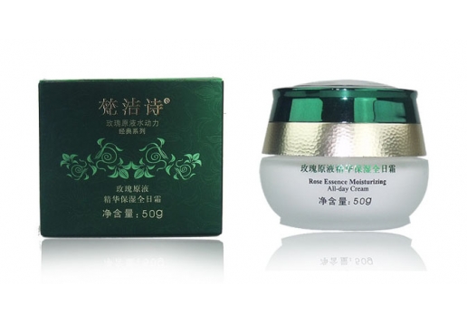 梵洁诗 玫瑰原液精华保湿全日霜50g