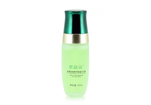 梵洁诗 玫瑰原液精华保湿全日露50ml