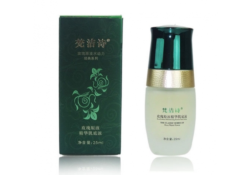 梵洁诗 玫瑰原液精华肌底液25ml