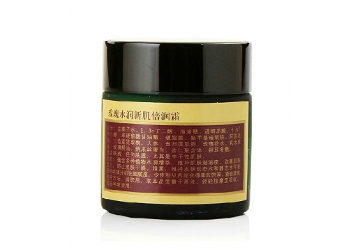 梵洁诗 玫瑰水润新肌倍润霜50g