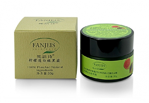 梵洁诗 柠檬透白褪黑霜30g