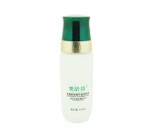 梵洁诗 玫瑰原液精华滋养乳液100ml