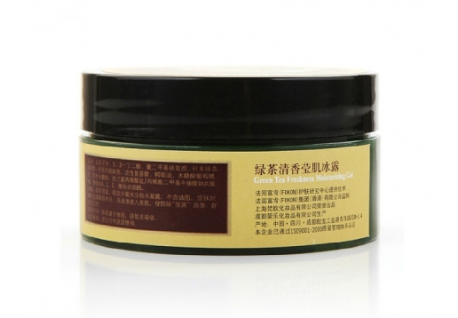 梵洁诗 绿茶清香莹肌冰露80g