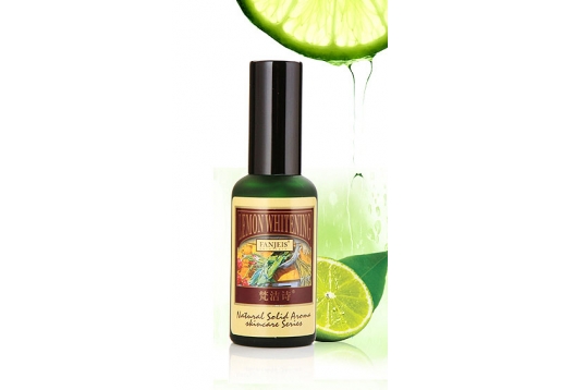 梵洁诗 柠檬滋养精华液 原柠檬透白褪黑精华50ml（新品）