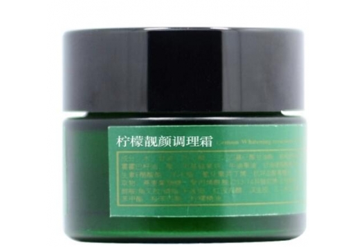 梵洁诗 柠檬靓颜调理霜30g 原柠檬美白调理霜30g