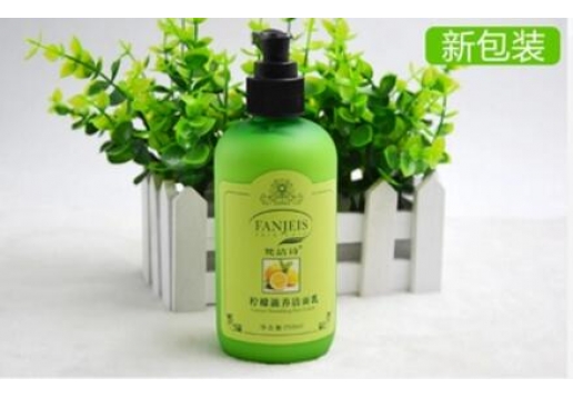 梵洁诗 柠檬滋养洁面乳 原柠檬透白洁面乳250ml