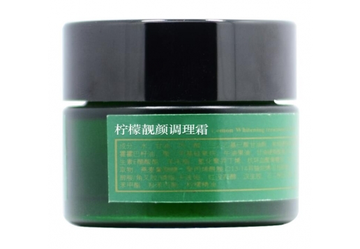 梵洁诗 柠檬靓颜调理霜30g