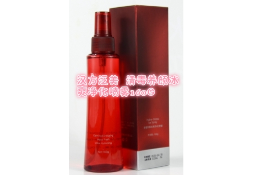 汉方泛美  清毒养颜冰爽净化喷雾160G