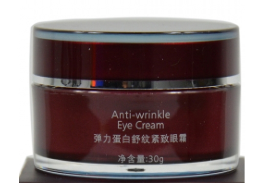 汉芳泛美  Q10弹力蛋白舒纹紧致眼霜30g