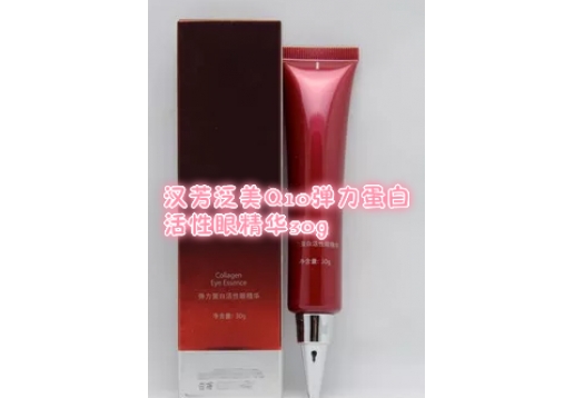 汉芳泛美  Q10弹力蛋白活性眼精华30g 