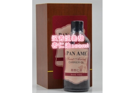 汉芳泛美  甜杏仁油100ml