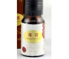 汉芳泛美  薄荷单方精油10ml