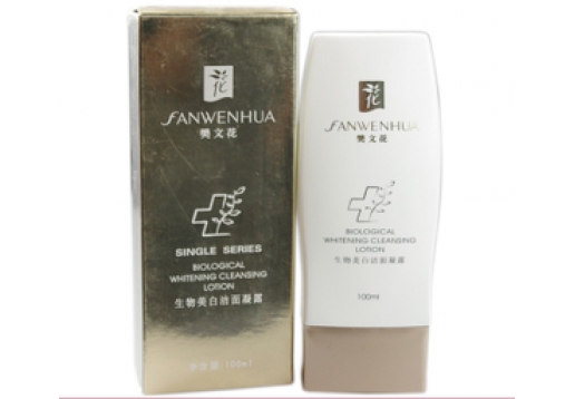 樊文花 生物美白洁面凝露100ml