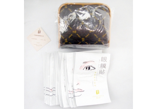樊文花 好视丽眼膜贴30贴/套