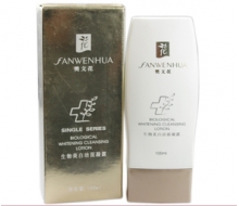 樊文花 生物美白洁面凝露100ml