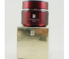 樊文花 保湿滋养霜50g