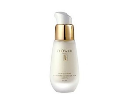 樊文花 活氧美白防晒乳70ml/SPF30 
