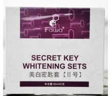 樊文花 美白密匙二号套2件套