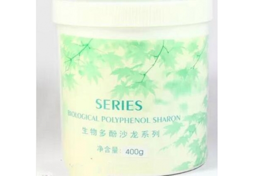 樊文花 平衡净肤软膜400ｇ原净肤消炎软膜 