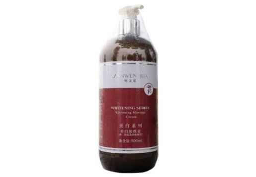 樊文花 美净按摩膏500ml 原智能按摩膏