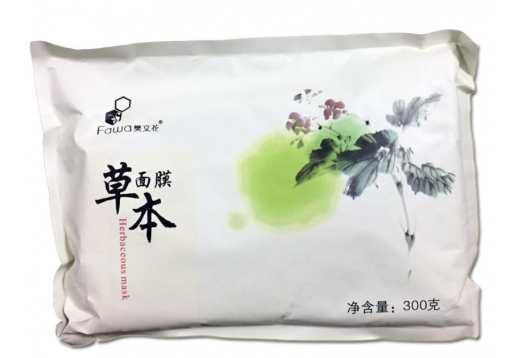樊文花 草本面膜粉300g克