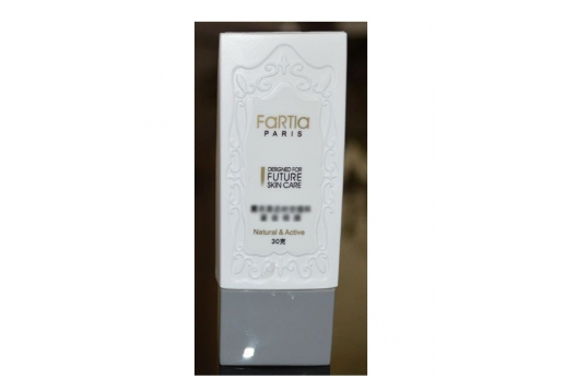 法缇娅 玫瑰童颜润白隔离乳30g
