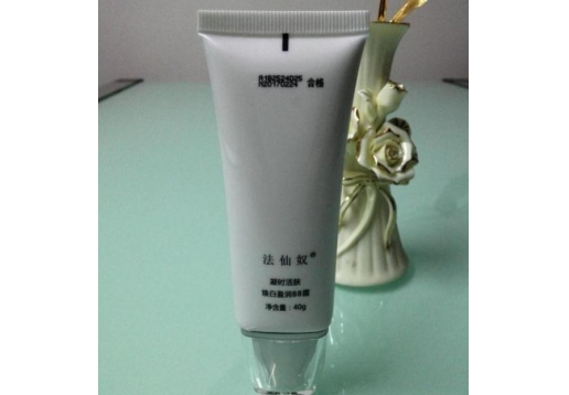 法仙奴 凝时活肤焕白盈润BB霜40g