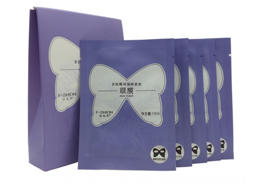 法仙奴 多肽睛采凝眸紧致眼膜10ml*5片