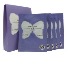 法仙奴 多肽睛采凝眸紧致眼膜10ml*5片