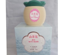 法仙奴 山茶花凝润植萃水晶面膜9...