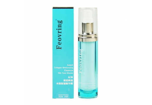 妃玲 深层瞬透水润保湿精华露30ml