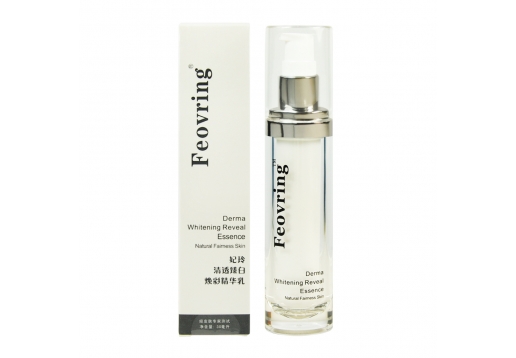 妃玲 清透臻白焕彩精华乳30ml