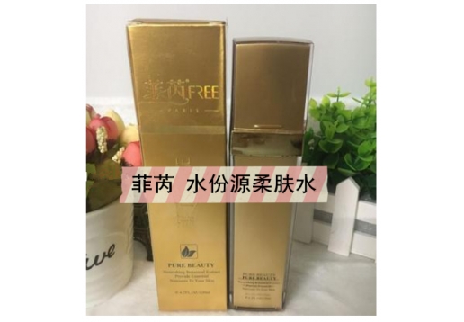 菲芮 水份源清新柔肤水120g