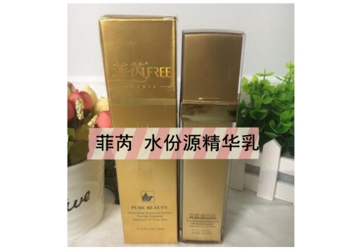 菲芮 水份源倍润精华乳120g