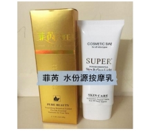 菲芮 水份源醒肤活力按摩乳100g
