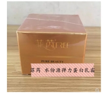 菲芮 水份源弹力蛋白乳霜35g