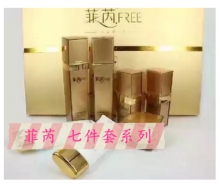 菲芮 岁月无痕紧致抗皱七件套